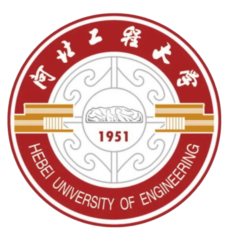 河北工程大學