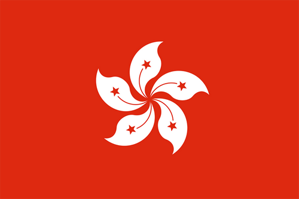 中國香港女足