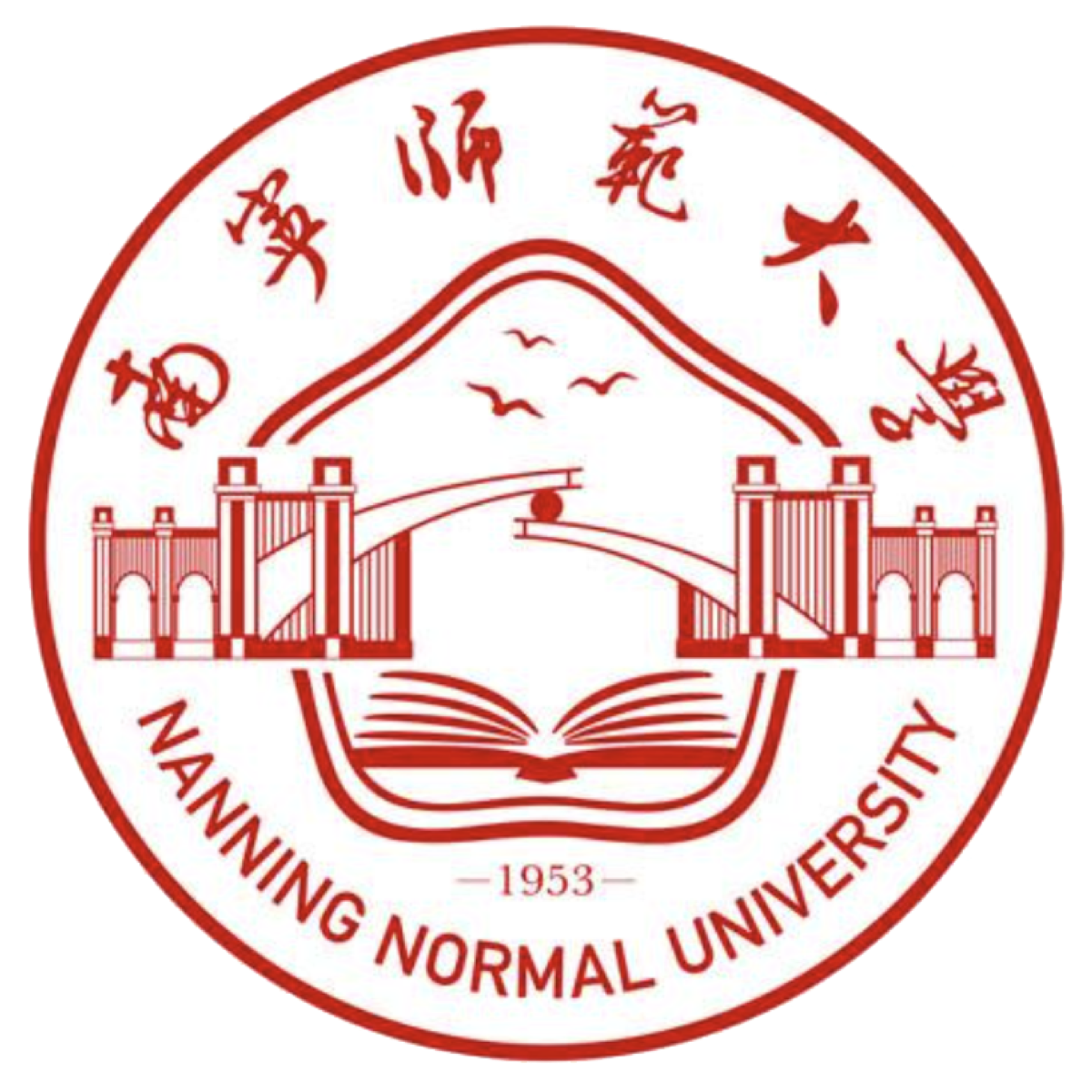 南寧師范大學(xué)