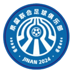 濟南泉盛聯合